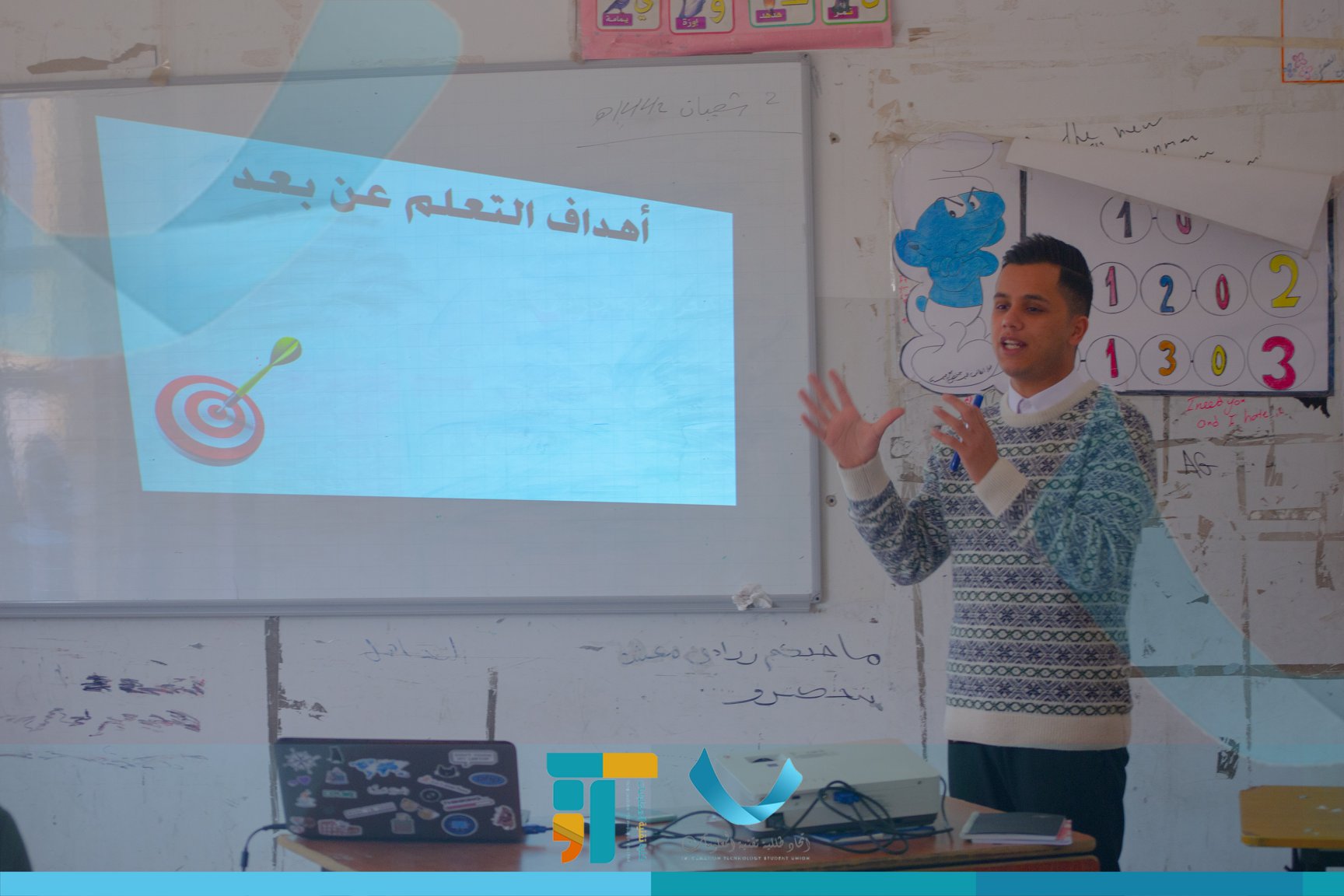 الحملة التطوعية الخاصة بالمدارس داخل مدينة مصراتة