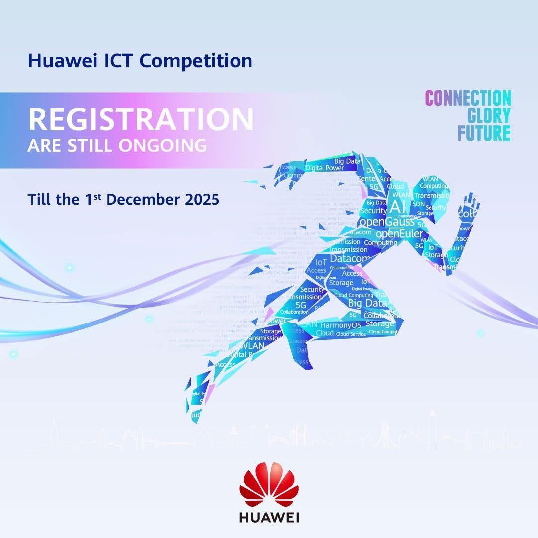 هواوي تفتح أبواب التحدي 2025 -2026—لا تفوّت فرصة المشاركة!