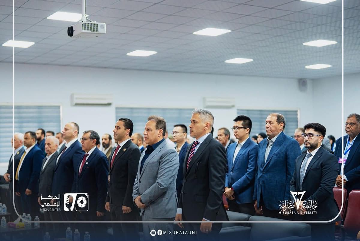 انطلاق فعاليات النسخة الثانية من مؤتمر آفاق تقنية المعلومات 2026م