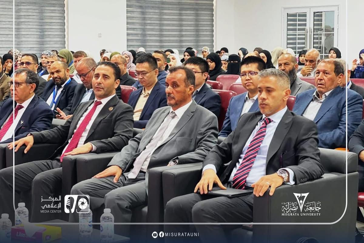 انطلاق فعاليات النسخة الثانية من مؤتمر آفاق تقنية المعلومات 2026م