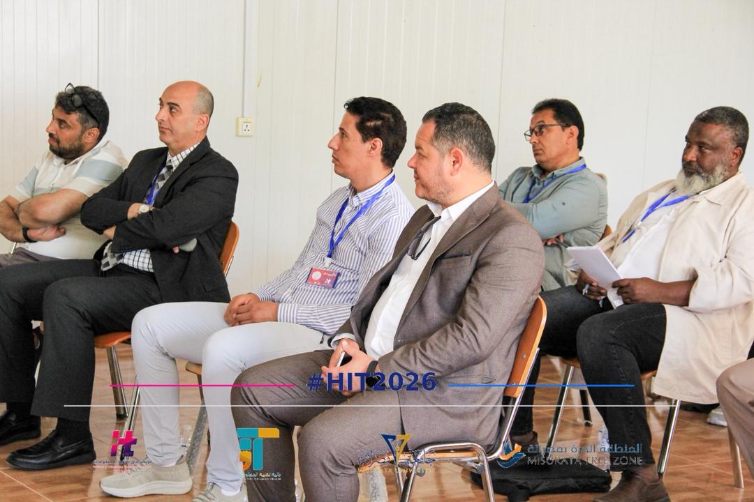 اختتام أعمال النسخة الثانية من مؤتمر آفاق تقنية المعلومات 2026 م 